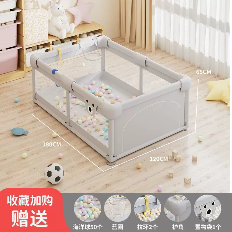 Детский загон (playpen) — домашняя защитная ограда для ползания, защита от падений, разные размеры