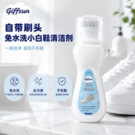 油污清洁剂;除臭剂;管道疏通剂
