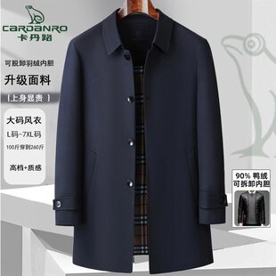 ����·�̈��¿�ߙn��ʿ��a�L�����L��2026�����������I�̄մ���