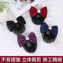 �I�����Y�l�AŮʽ�W���^���������w�����Y�l�ɫ�W���OӋ���L