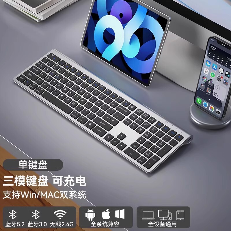超薄型ワイヤレスBluetoothキーボードとマウスのセット、充電式、ノートパソコン、オフィスコンピューター、デスクトップ、静音|undefined
