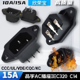 AC�����Դ�������J�C����DB-14Ʒ����������С���C14����CCC UL