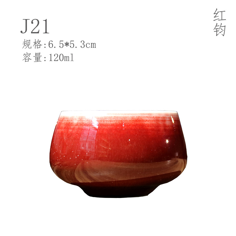 j21