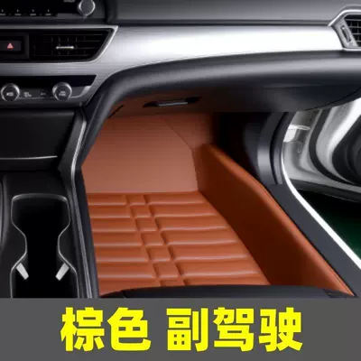 Modelə uyğun ayaqaltı, FAW-Volkswagen Jetta, Bora, Golf - 05-12-jetta-separate-passenger-seatbrown