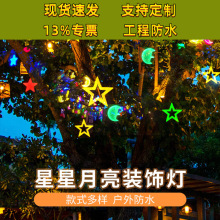 ����l����������������ˮ���^���ֵ���ľ�����M���ǹ����b�