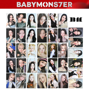 宝怪babymonster专辑卡随机卡 babymons7e小卡-阿里巴巴