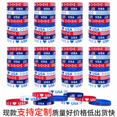 国境を越えたアメリカ国旗独立記念日記念パーティー印刷ロゴパターン凹凸彫刻テキストスポーツシリコンブレスレット
