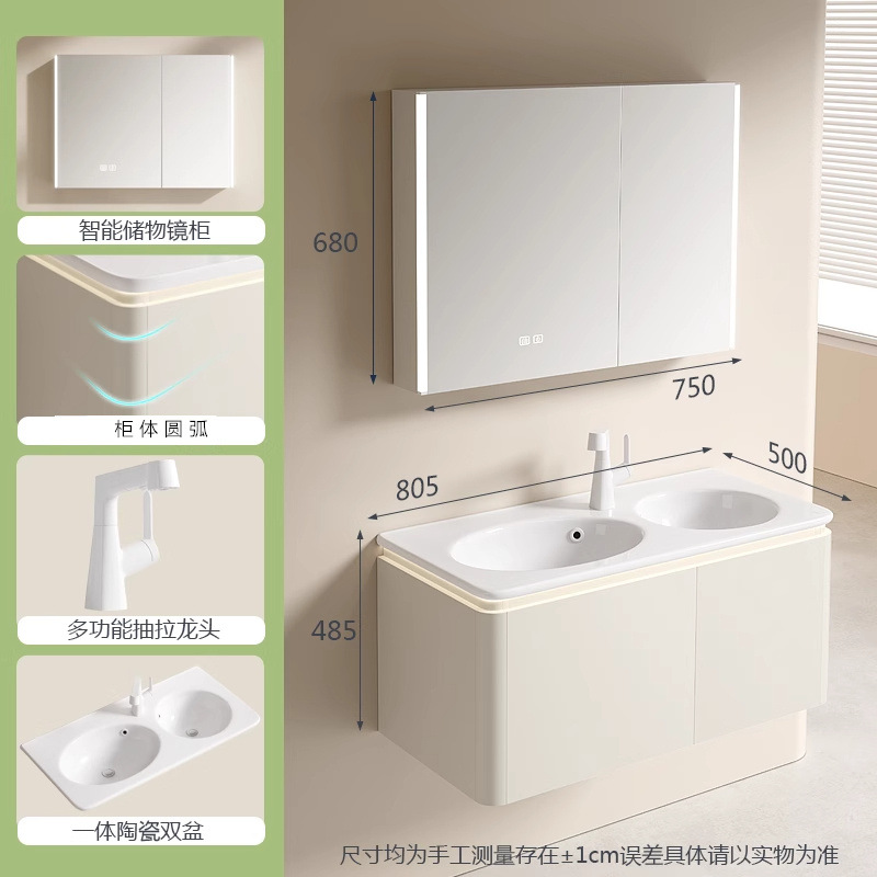 Gabinete de baño de madera sólida pareja padres-hijos lavabo lavabo cerámica de lavado de cara doble lavabo