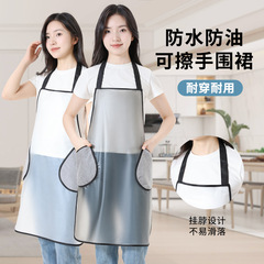TPU軟皮圍裙女廚房家用做飯防水防油可擦手餐飲專用定 制logo印字