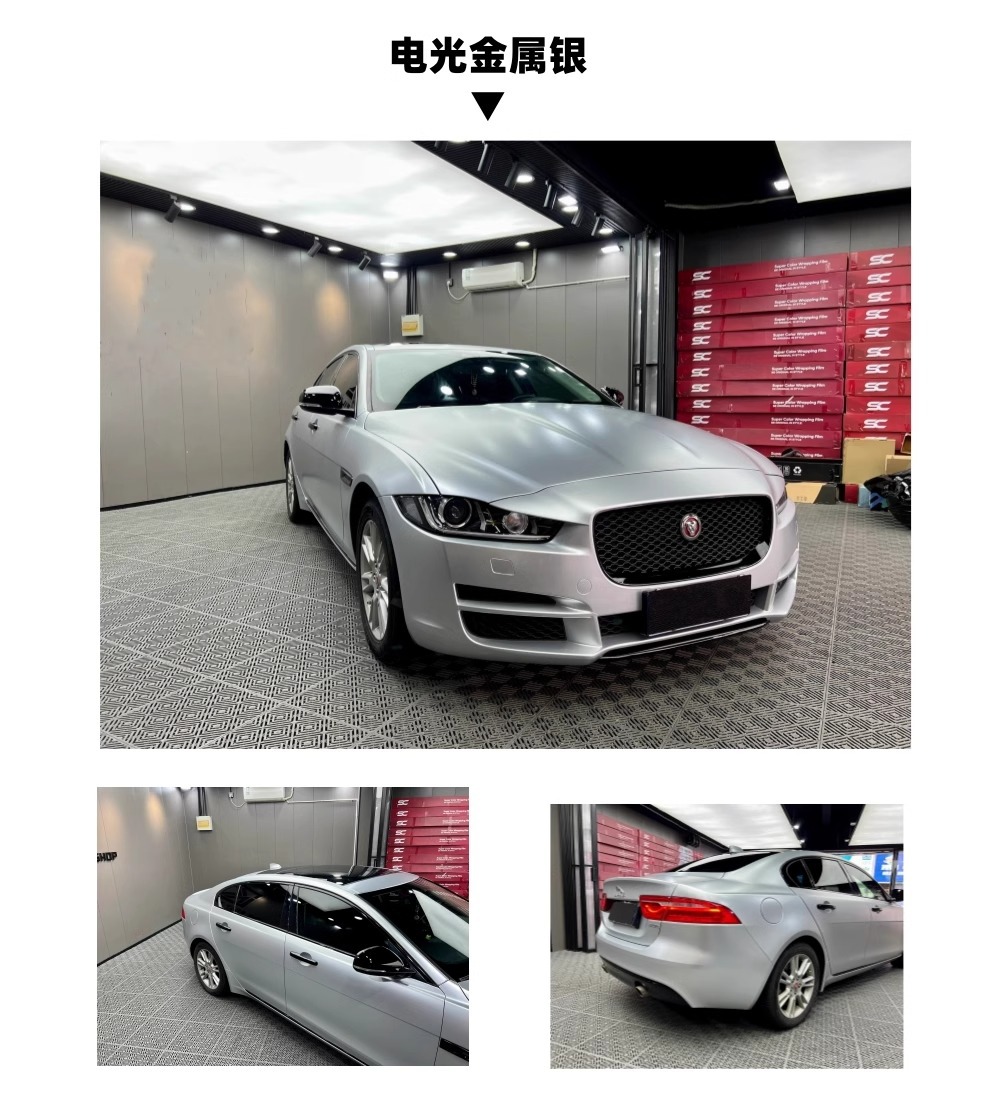 PET car color change film factory wholesale foreign trade for super bright crystal series paint protective film full car stickers