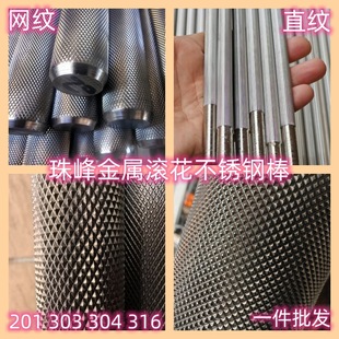 303�W�y�L�����P䓰�304ֱ�y�����Q�y�������P䓹��ʯ�y���P䓰�