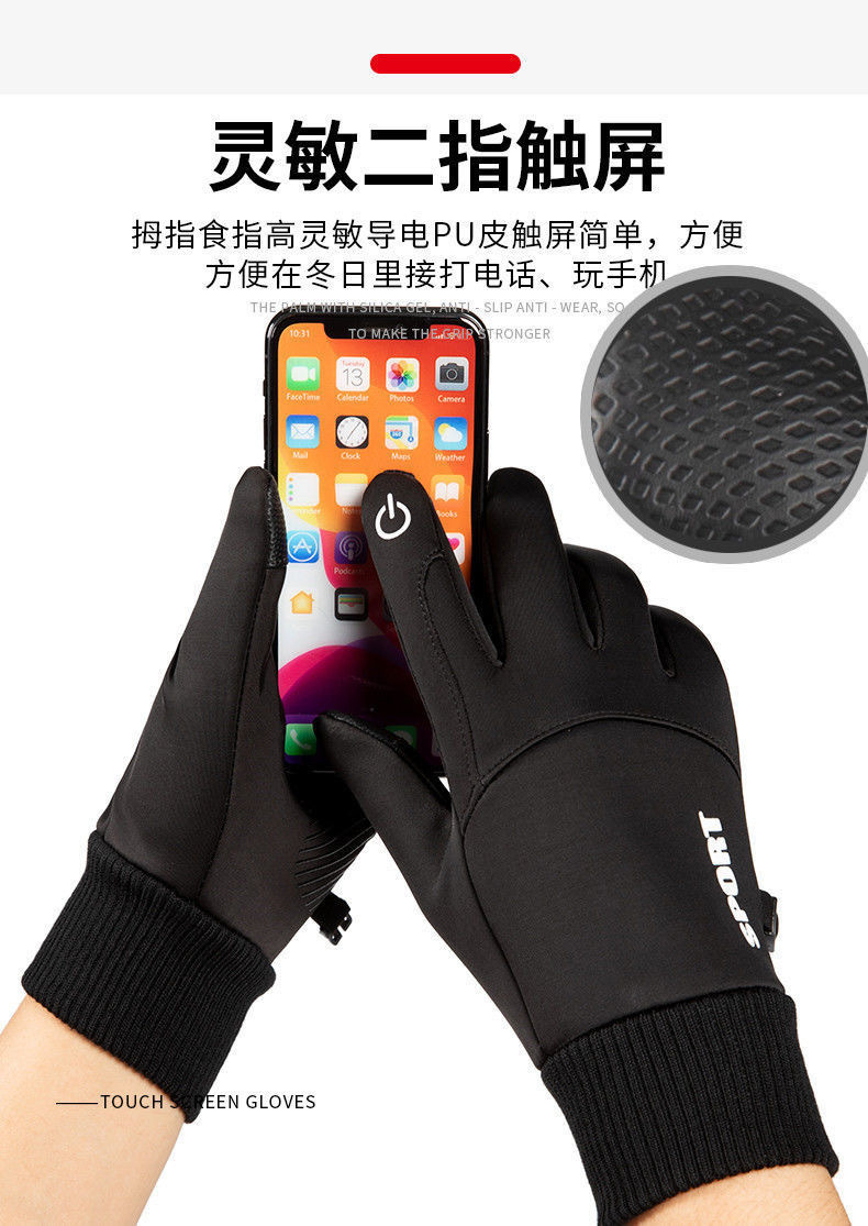 新建文件夹 (5)IMG_0803(20220316-103