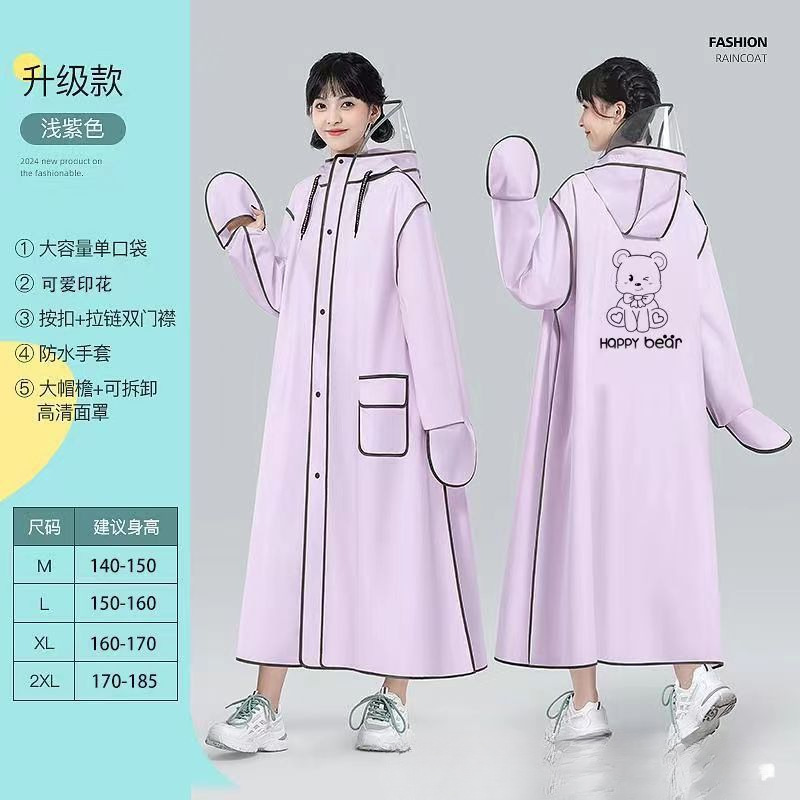 Capa de lluvia eléctrica de todo el cuerpo a prueba de tormentas para adultos para montar bicicletas para hombres y mujeres para alargar la cubierta de los pies del nuevo abrigo de lluvia