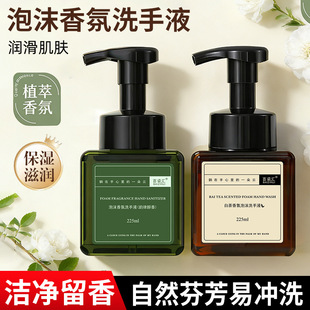 ����ʽֲ�ͱ���d�ܼ�ā�|�������坍�غͲ�����녶����ĭϴ��Һ