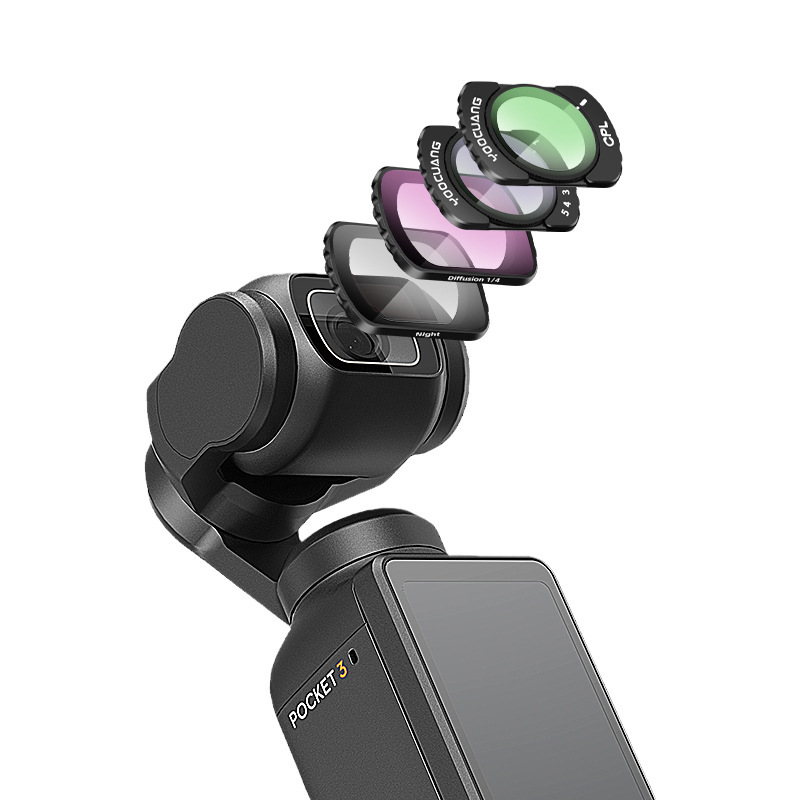 DJI pocket3 フィルターセット 磁気 UV ミラー CPL 偏光ミラー ND 減光ミラー ブラック ソフト フィルター 広角ミラー|undefined
