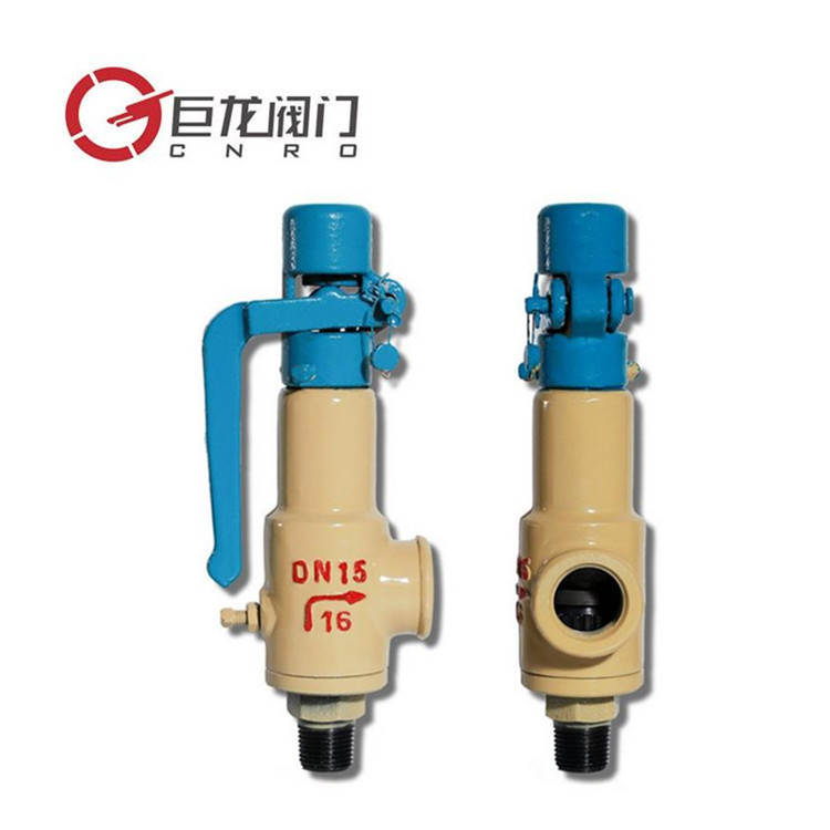 弹簧全启式外螺纹安全阀 A28H/Y 全启式丝扣安全阀铸钢螺纹安全阀