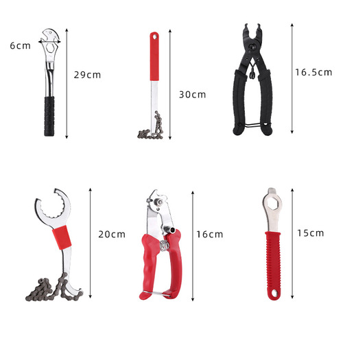 Removal of the central axis crankset flywheel bicycle mountain bike tool chain cutter inner hexagonal wrench spoke wrench bracket