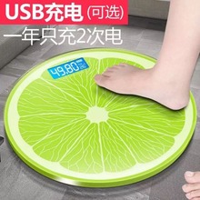 ����w�س�usb������w�Ӽ��þ�׼��Ů�p�ʌ������ܷQ�w��늳ؿ�