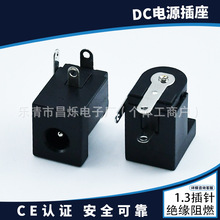 DC-005C 3.5*1.35 DC�Դ���� �A��ֱ���Դ�B���� 3�_ֱ��