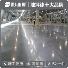 ҃ ɰ̎ 治 ӲĥB͸͵ƺ