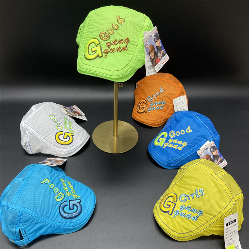 微信图片_20210419142138