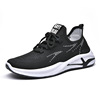 Fashionable sports shoes, breathable casual footwear, 2022, trend of season, Korean style