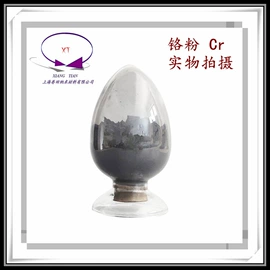 其他金属粉末;硅粉系列;钼粉系列