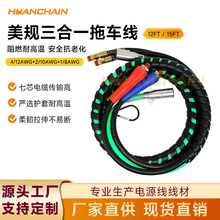 ��Ҏ����һ��о��܇��ABS�՚�ܛ�܄�������ʽ3��1��܇�x܇���L��