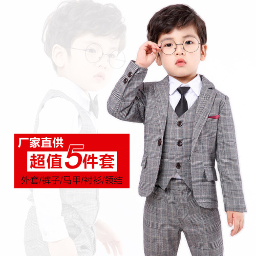 Children's clothing autumn and winter new boys' small suit suit Korean version one piece ready to go children's suit four-piece flower girl dress