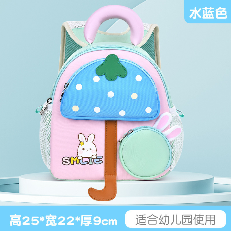 Nueva mochila escolar para niños de jardín de infantes paraguas de hongos de dibujos animados de jardín de infantes mochila ligera impermeable ultraligera reductora de carga para niños