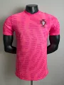 26-27 portugal special edition