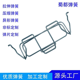 其他弹簧;异形弹簧;拉伸弹簧