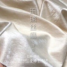 �����z����ɫ��Ɂ���r�b�r�������B��ȹ������ʽ�·����鲼��