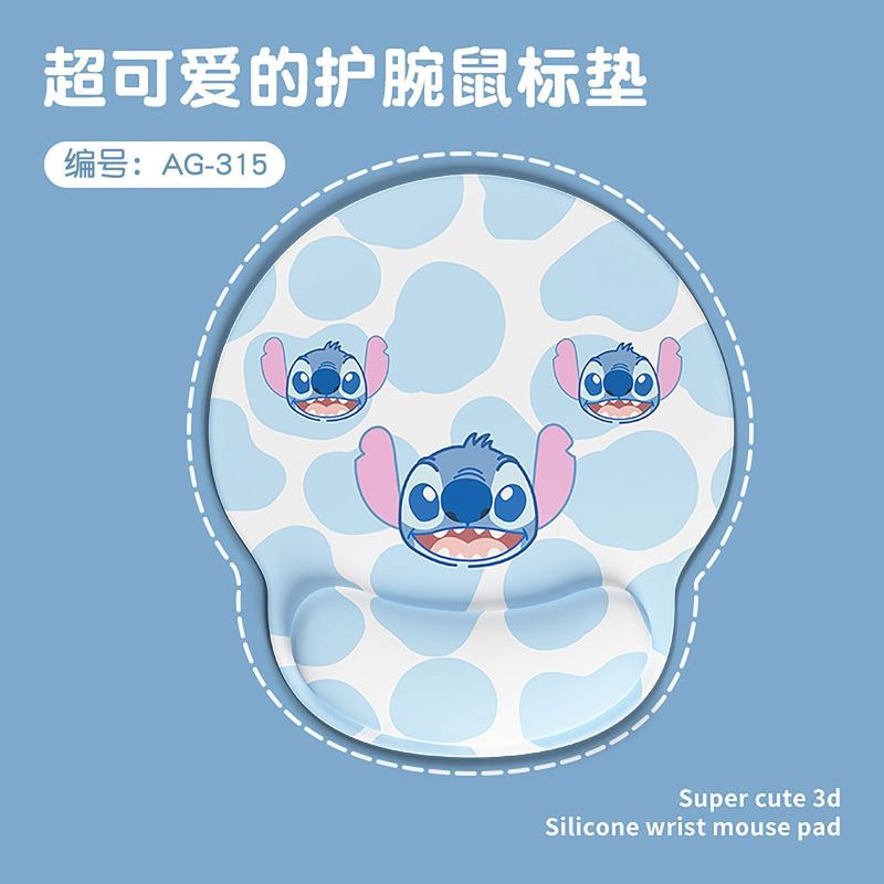 かわいいスティッチマウスマットガールズデスクマットラップトップキーボードハンドレストマウスパッドリストガード|undefined