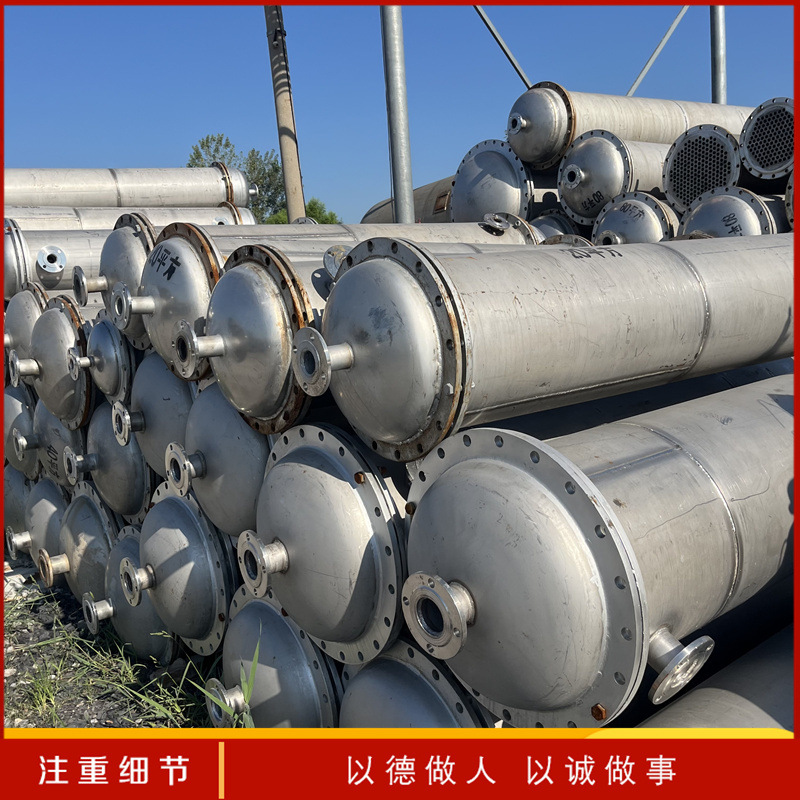 二手列管式冷凝器 真空冷却设备  二手150平方冷凝器