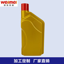 ���S���l 1000ml�����C��ƿ������ƿ�x܇��ƿ 1��HDPE���ϰ��bƿ