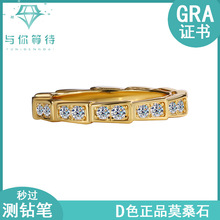 �羳S925���y�n���߽�ָ������΢肝M荕r�аٴ���Ů��ָ���S���l