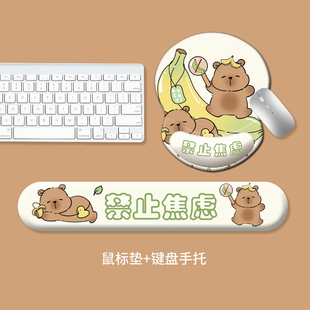 �ɐۿ�ͨ��ˉ|�o��3D�ɐ�Ů�����z�Α���X�k���o����һ�����l