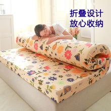 ���ܶȺ��d���|�Ӻ�ܛ�|������p���ۯB���쿻�|���׉|�ԠI����