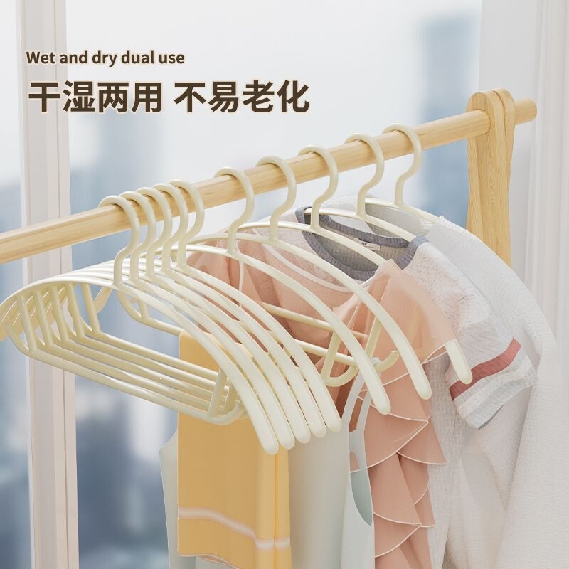 Non-Slip Plastic Hangers, Semi-Circular, Widened, for Home Use, Suitable for Drying and Hanging Clothes, Dual-Use for Wet and Dry Clothes, Wholesale Non-Slip Plastic Hangers, Semi-Circular, Widened, for Home Use, Suitable for Drying and Hanging Clothes, Dual-Use for Wet and Dry Clothes, Wholesale