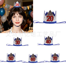�羳�W���������ջʹ�20-70�ܚq���ֻʹ������Ɍ��ɲ�жħ�g�N��