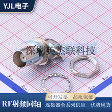 DOSIN-801-0083 RF���lͬ�S�B���� 1�� ��� �ȿ� ���^ BNC�쾀��