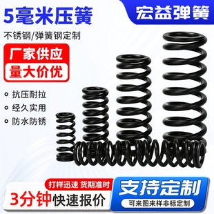�F؛����5mm̼䓲��P䓉��ɉ����������s��ӺY�p���y�T���ɷǘ�