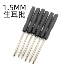 1.5MM���^������ ��������� �펧���b��ж���ֱ���������湤��