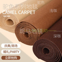�ɫ��̺һ���Դ���e�M䁼Ӻ�\�����ɫ������̨��c�̲迨��