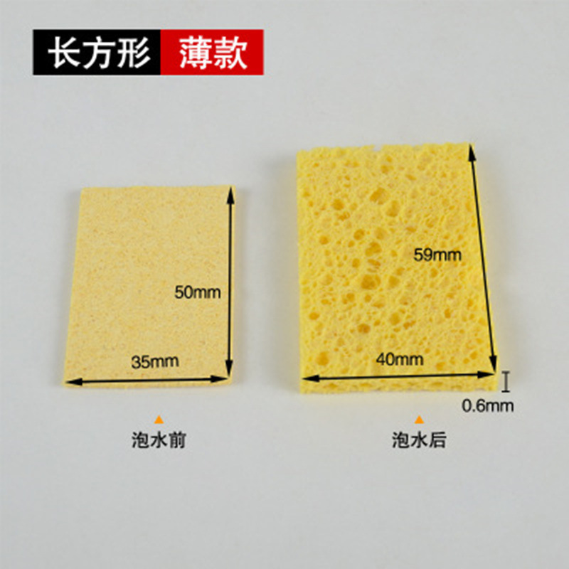 Mobile phone repair high temperature soldering iron cleaning compressed wood pulp electric soldering iron head welding tin removal soldering foam sponge 5X3.5