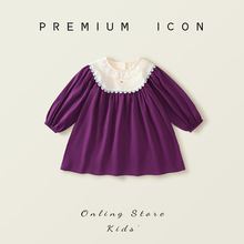女童紫色蕾丝花边长袖连衣裙2025秋季新款儿童法式复古风公主裙