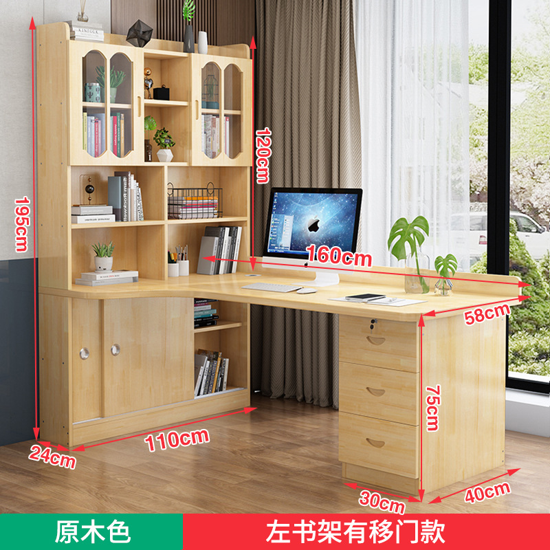 D 왼쪽 책장 슬라이딩 도어 110*160 바탕 화면 두껍게 2.5cm