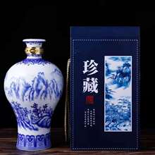 �S�ҹ����߰����в��໨��ƿ5���b�����Lɽ��ˮ���մ��b�Ɖ����l