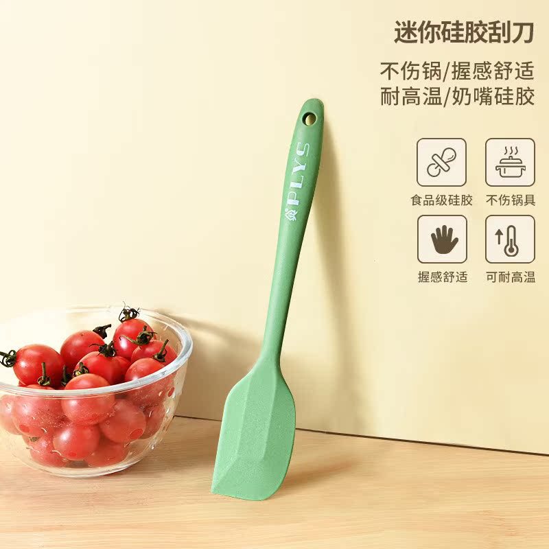 Alimentos suplementarios para bebés sopa de cocina doméstica mini pequeña no pegajosa pala de verduras sopa de cocina de grado alimenticio
